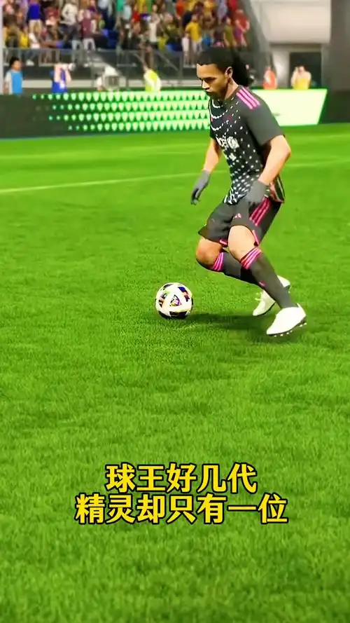 的规划