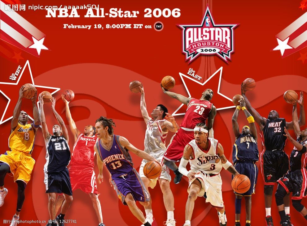 价格出售 价格出售