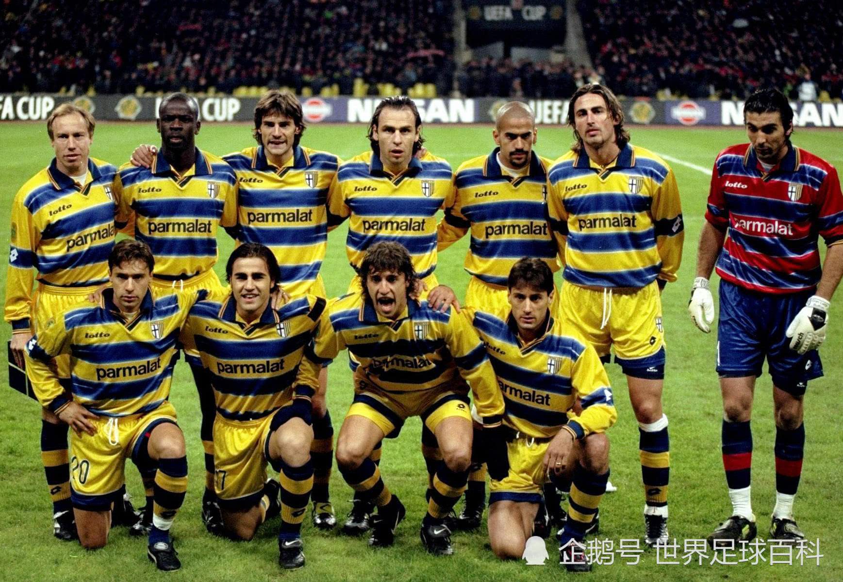 重大赛事 重大赛事